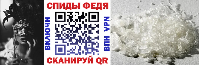 кракен онион  Ряжск  АМФ VHQ  дарнет шоп 