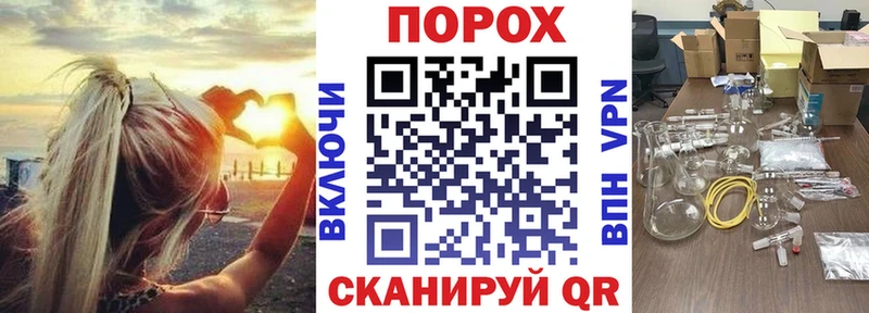 Amphetamine Розовый Ряжск
