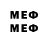 МЕТАДОН methadone PUABLA Gaming