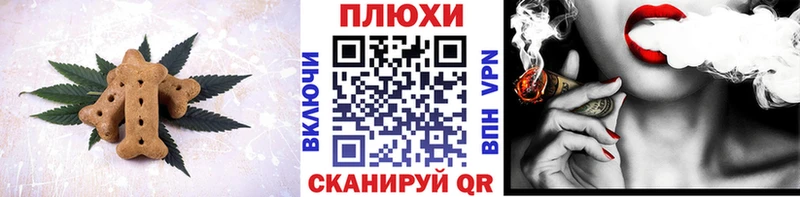 Еда ТГК конопля  мега ONION  Ряжск 