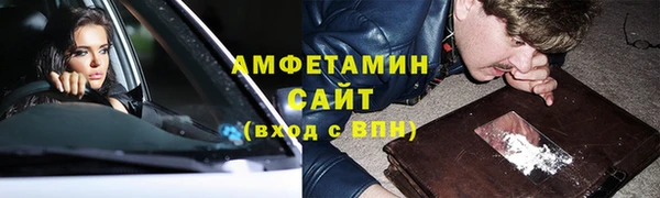 mdpv Армянск