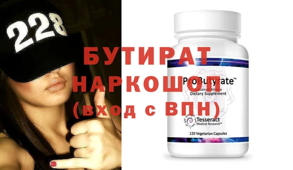 a pvp Арсеньев