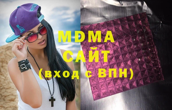 a pvp Арсеньев