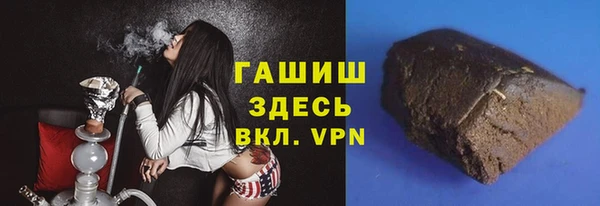 амф Аркадак