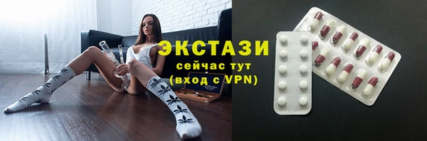 a pvp Арсеньев