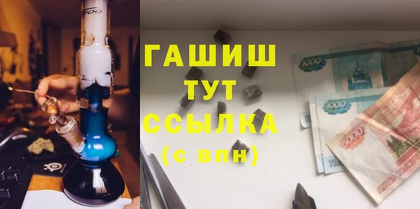 амф Аркадак