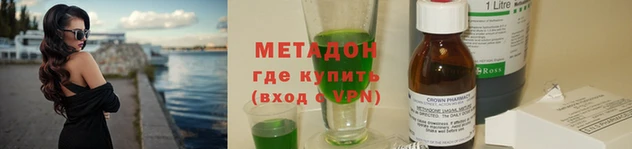 a pvp Арсеньев