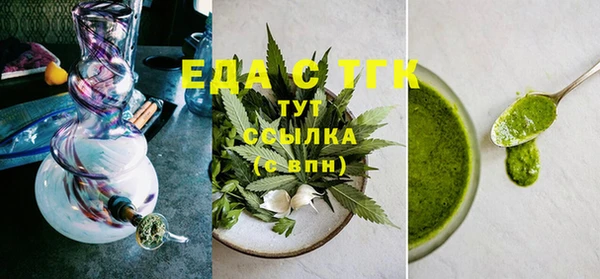 амф Аркадак