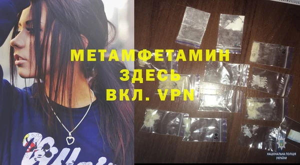 a pvp Арсеньев