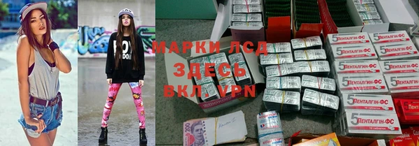 a pvp Арсеньев