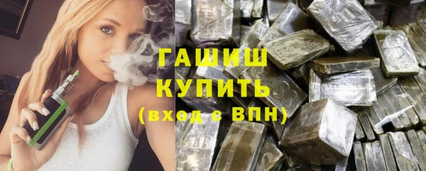 a pvp Арсеньев