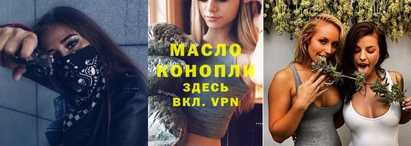 амф Аркадак