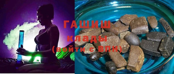 амф Аркадак