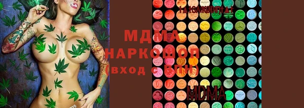 a pvp Арсеньев