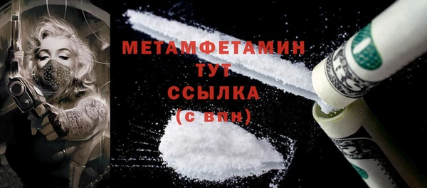 амф Аркадак