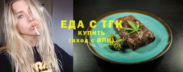 a pvp Арсеньев