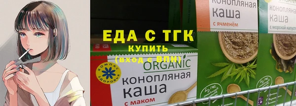 амф Аркадак